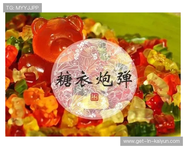 2026低糖零食选购红黑榜曝光这些健康陷阱和闭眼囤货清单 2026低糖零食选购红黑榜曝光这些健康陷阱和闭眼囤货清单