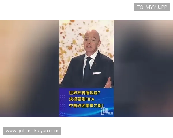 2026美加墨世界杯加拿大赛后新闻发布会聚焦主帅回应战术调整与晋级前景 2026美加墨世界杯加拿大赛后新闻发布会聚焦主帅回应战术调整与晋级前景